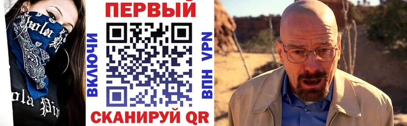 Амфетамин Premium  купить   Печора 