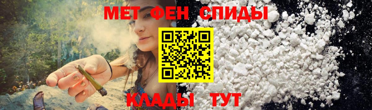 Альфа ПВП Печора