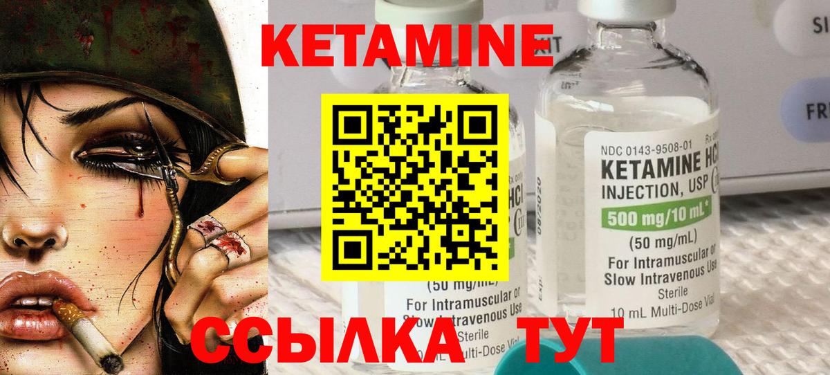 МЕФ  Печора  A PVP  Вход с VPN  МАРИХУАНА  Гарик  Конопля  Кокаин 