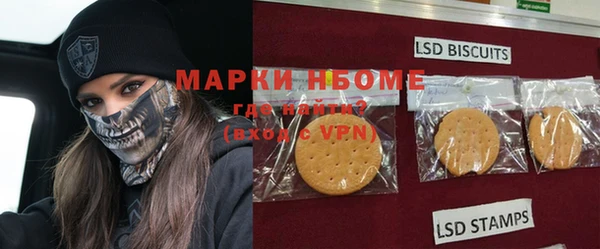 амф Нягань