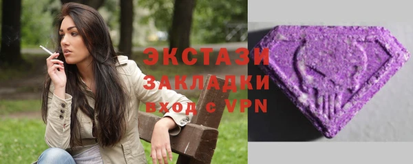 прущий лед Няндома