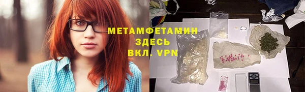 прущий лед Няндома
