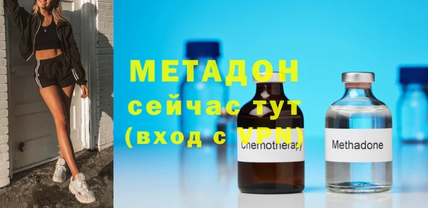 прущий лед Няндома