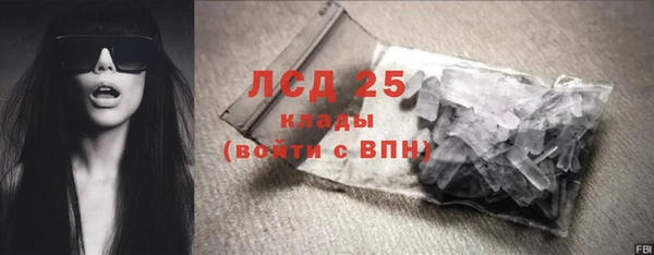 прущий лед Няндома