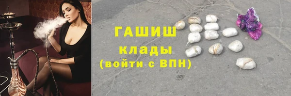 амф Нягань
