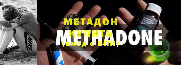 амф Нягань