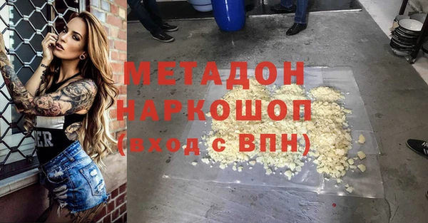 амф Нягань