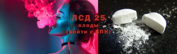 прущий лед Няндома