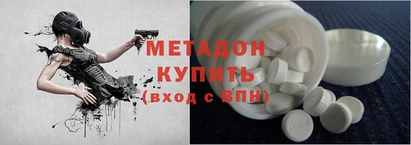 прущий лед Няндома