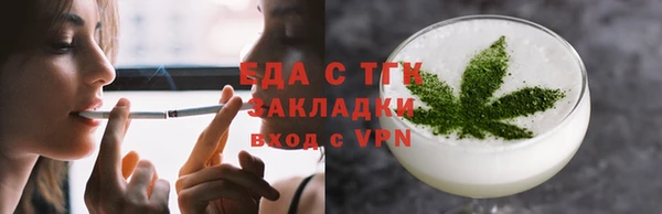 первитин Нязепетровск