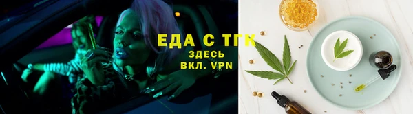 прущий лед Няндома