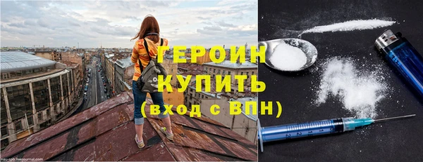 спайс Остров
