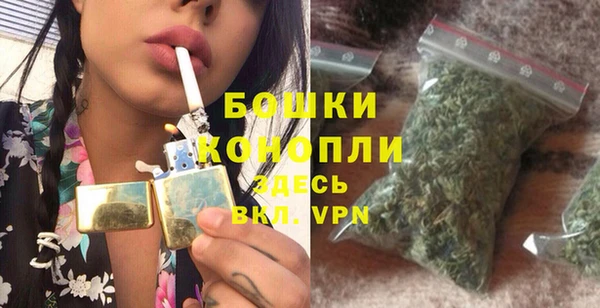 первитин Нязепетровск