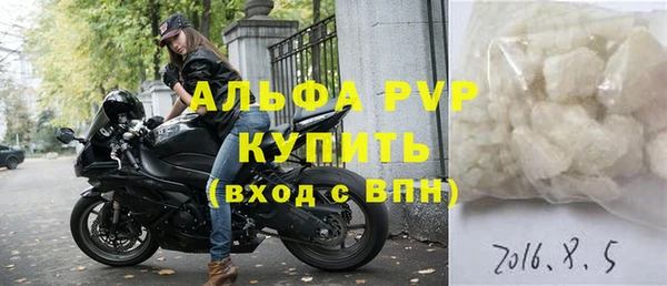амф Нягань