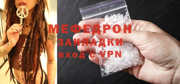 дурь Осташков
