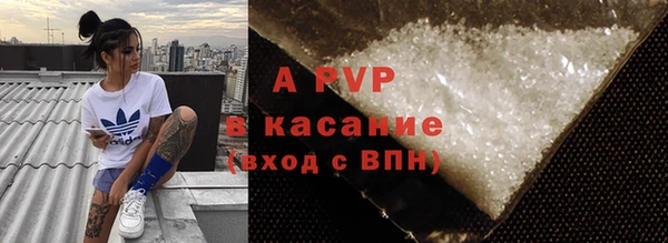 амф Нягань