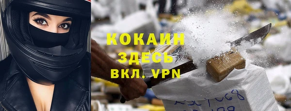 амф Нягань