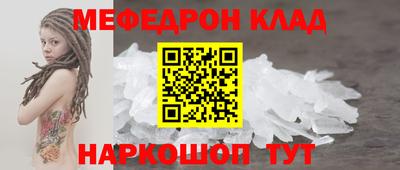 дмт Гагарин