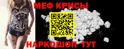 дмт Гагарин