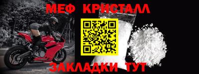spice Азнакаево