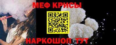 каннабис Гай