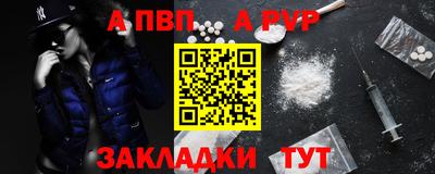 спиды Гатчина