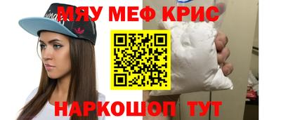 спиды Гатчина