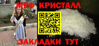 каннабис Гай
