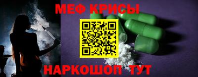 каннабис Гай