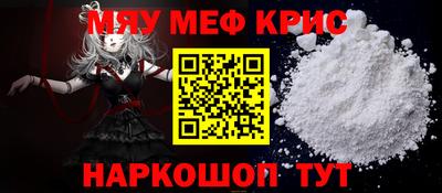 гашиш Абакан
