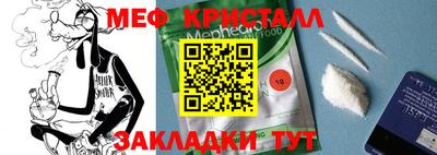 гашиш Абакан