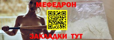 каннабис Гай