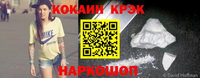 дмт Гагарин
