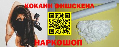 каннабис Гай
