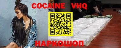 каннабис Гай