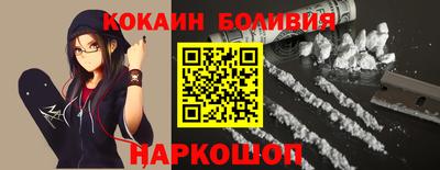 спиды Гатчина