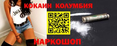 спиды Гатчина