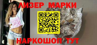 гашиш Абакан