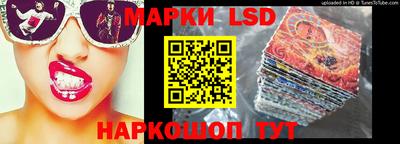 дмт Гагарин