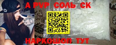 каннабис Гай