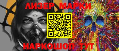 спиды Гатчина