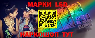 спиды Гатчина