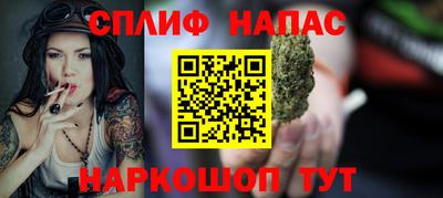 дмт Гагарин