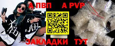 гашиш Абакан
