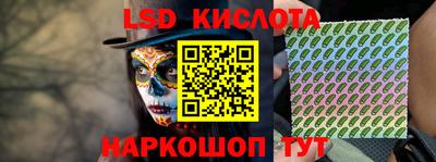 шишки Азнакаево