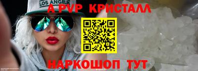 каннабис Гай