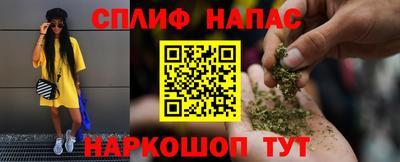 каннабис Гай
