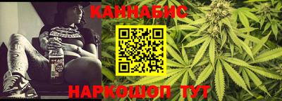 spice Азнакаево