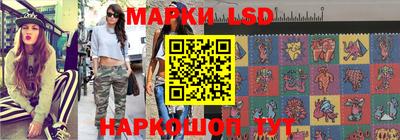 МДМА Апшеронск