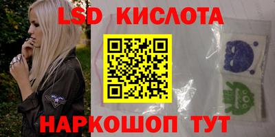 гашиш Абакан
